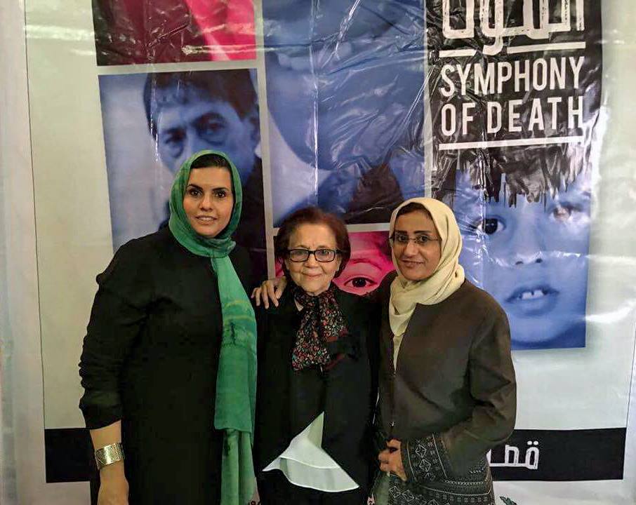 منبر المرأة الليبية يعرض الوثائقي «معزوفة الموت» خلال مهرجان أسوان الدولى لأفلام المرأة