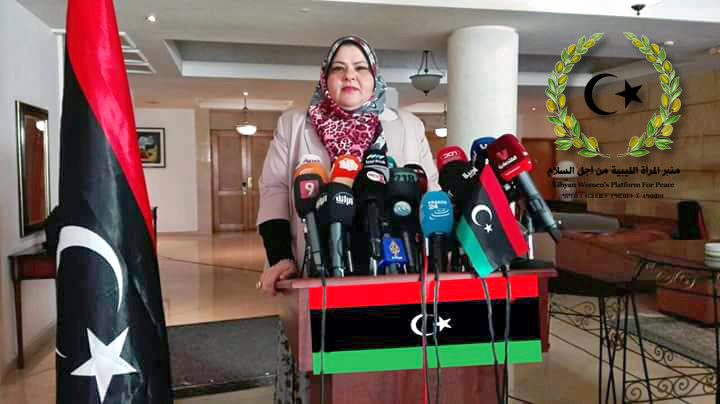 «منبر المرأة الليبية من أجل السلام» يحاور المرشحة لرئاسة الحكومة حنان عبدالقادر الفخاخري